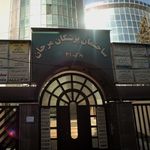 دکتر امید رحمانی