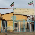 ثبت احوال هریس
