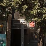 ساختمان نیلوفر