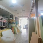 کارگاه نجاری رعنایی