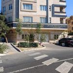 موسسه ملی توسعه تحقیقات علوم پزشکی ایران