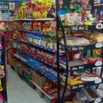 سوپرمارکت آل یاسین
