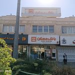 خودپرداز بانک مسکن