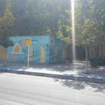 ایستگاه اتوبوس ابتدای معلم