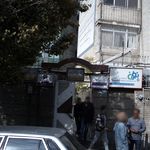 رختشویخانه بیمارستان امام خمینی