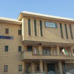 هنرستان نمونه دولتی توحید