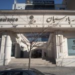 بیمه پارسیان