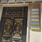 کلینیک لیزر و کاشت مو ارشیا