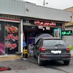 ریمپ مهرداد و تنظیم موتور مهرداد