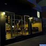 برگر اینجا برگر 