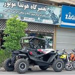 تعمیر و یدک سیکلت وحید چناری سبک و سنگین
