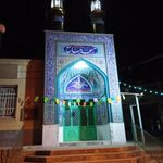 مسجد جامع