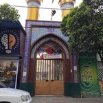 مسجد صاحب الزمان کوی کارمندان