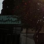پلیس راهاهن شمال
