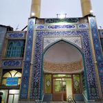 مسجد الرضا  