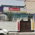 دبستان پسرانه علوی - شعبه جنت‌آباد تهران
