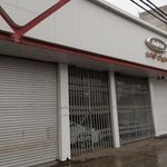 نمایندگی MVM اخوندی