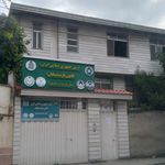 پلیس راهاهن شمال