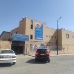 استخر الماس