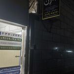 رستوران خان داداش