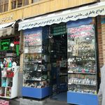 فروشگاه تلفن و تلفن همراه تکنیفون