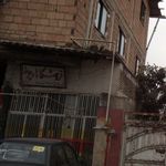 فروشگاه ورزشی ارطه اسپرت خناری نژاد