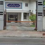 فرمانداری شفت