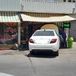 ریمپ مهرداد و تنظیم موتور مهرداد