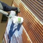 عایق نانو ایزو کاور