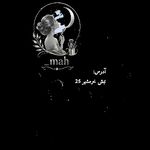 سالن زیبایی حسینا