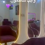 سالن زیبایی حسینا