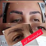 سالن زیبایی بانو زمانی
