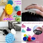 لوازم آرایشی و بهداشتی آس