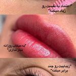 سالن زیبایی یوتاب