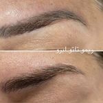 کلینیک پوست ، مو و لیزر ویش