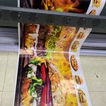 چاپ شبانه روزی همیار