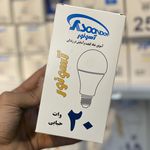 کالای برق غفوریان