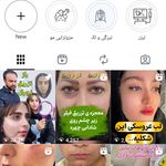 مطب زیبایی دکتر مصطفی کریمی