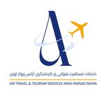 آژانس هواپیمایی آراس پرواز (قطار نداریم)