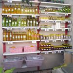 روغن گیری ناب فرهمندی