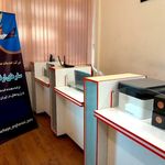 اژانس هواپیمایی سفرهای ارغوانی