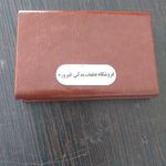 خدمات حکاکی لیزر آکام