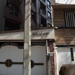 مجتمع نگین قیطریه