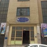 مجتمع آموزشی پسرانه غیردولتی باقرالعلوم