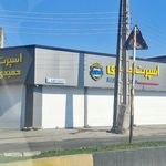 یونس خان