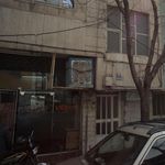پیرایش جوانان