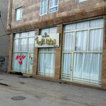 سالن زیبایی دخترک