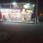 اسنک خوش خوراک