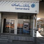 خودپرداز بانک سامان