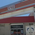فروشگاه افق کوروش